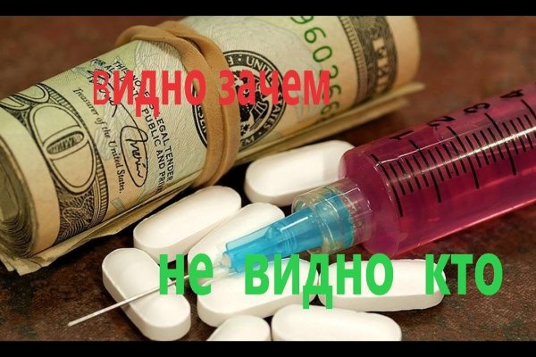 Кракен это даркнет маркетплейс
