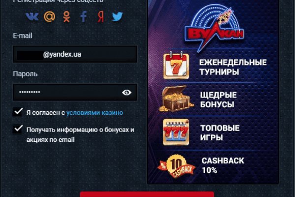 Кракен сайт 1kraken me вход