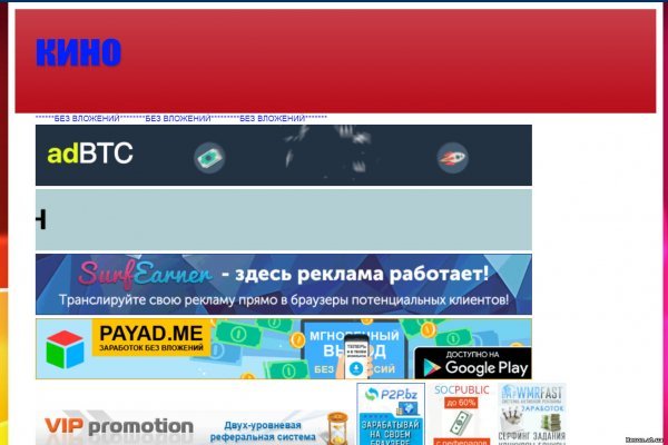 Кракен даркнет ссылка зеркало