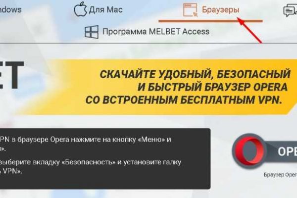 Сайт кракен что это такое