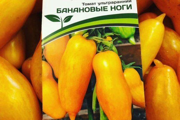 Кракен нарко шоп
