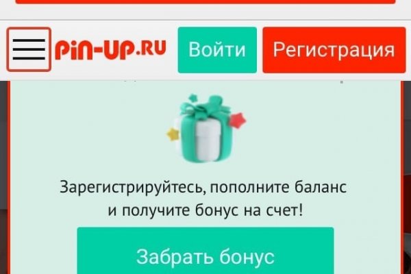 Ссылка кракен kr2web in