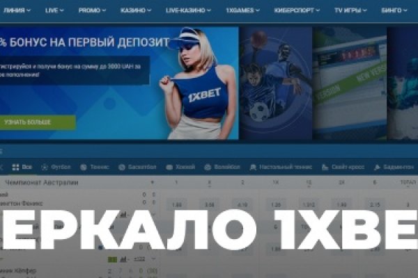 Как зарегистрироваться на кракене