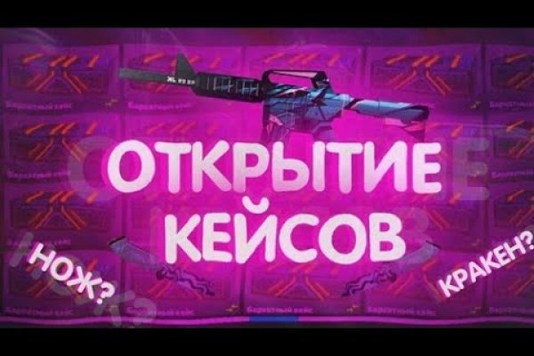 Каталог сайтов даркнет