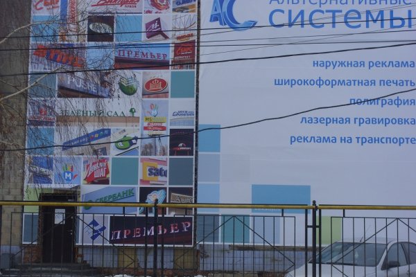 Как зайти на кракен в тор браузере