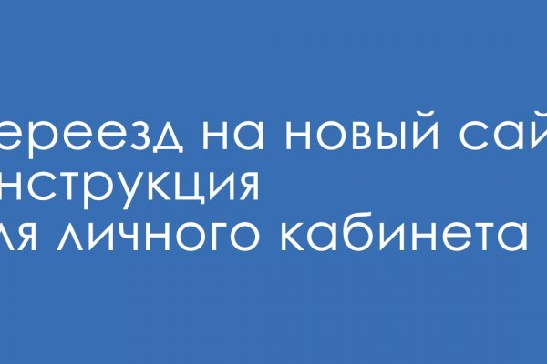 Кракен торговая kr2web in