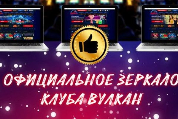 Как зайти на кракен без тора