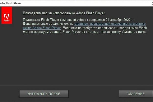 Зайти на кракен через браузер