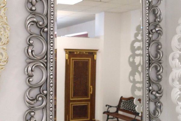 Даркнет ссылка