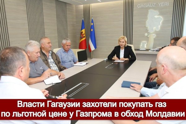 Кракен онион рабочая ссылка