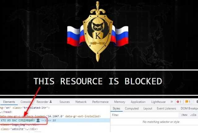 Кракен тор что это