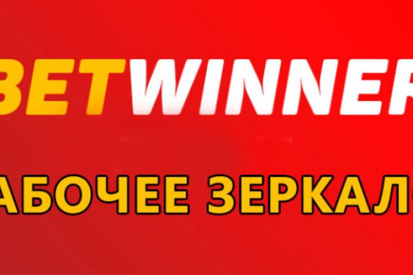 Кракен тор это